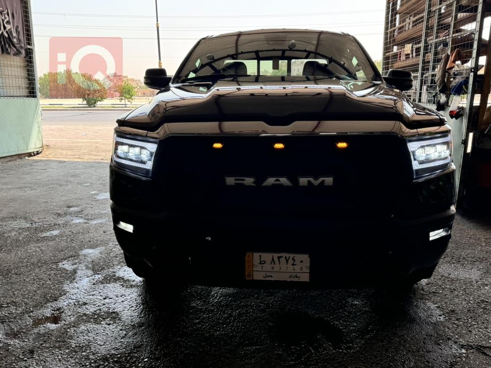 رام 1500